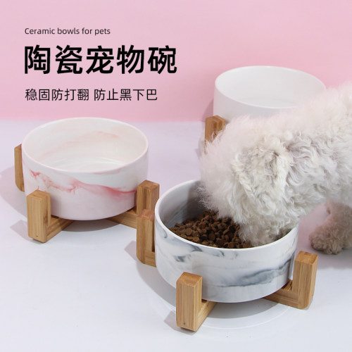 猫碗陶瓷碗食用碗水碗木架宠物碗