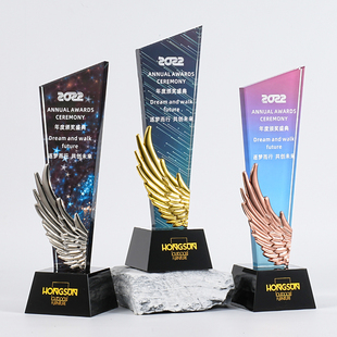 比赛评比金银铜金属奖杯奖状定制年会颁奖销售冠军金牌门店优秀供应商学校运动比赛获奖奖品奖杯奖牌定做
