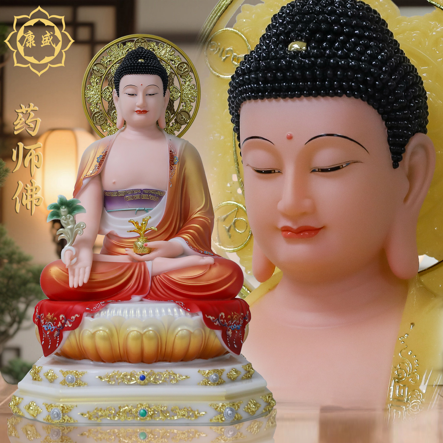 药师佛佛像汉白玉彩绘药师如来真身释迦牟尼东方三圣三宝佛摆件