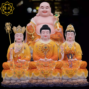 全堂佛像观音菩萨地藏王释迦佛弥勒佛汉白玉娑婆三圣家用供奉摆件