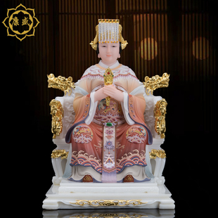 泰山奶奶碧霞元君神像 汉白玉泰山娘娘东岳泰山老母家居佛像摆件