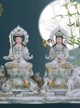 文殊普贤菩萨佛像汉白玉供奉举剑文殊普贤坐兽像居家供奉中式摆件