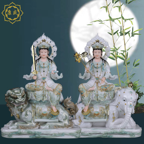 文殊普贤菩萨佛像汉白玉供奉举剑文殊普贤坐兽像居家供奉中式摆件