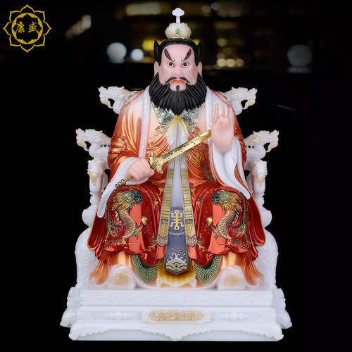 张天师神像汉白玉龙虎山张道陵祖师爷像正一真人佛像家用供奉摆件