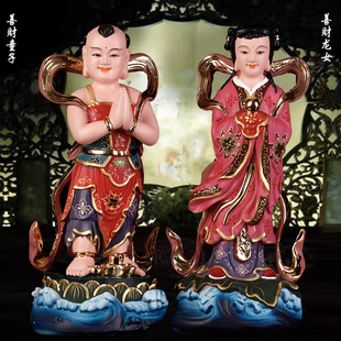 金童玉女佛像善财童子龙女招财家用摆件童男童女观音左右侍女神像
