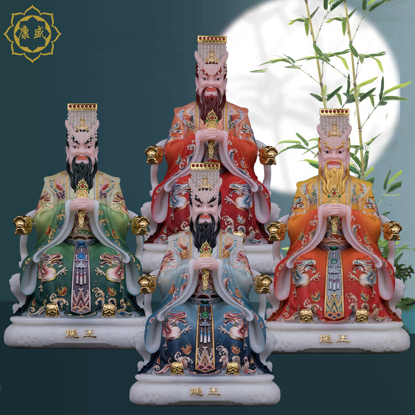 龙王像东南西北龙王像汉白玉四海龙王神像雨海神工艺桌面家用摆件