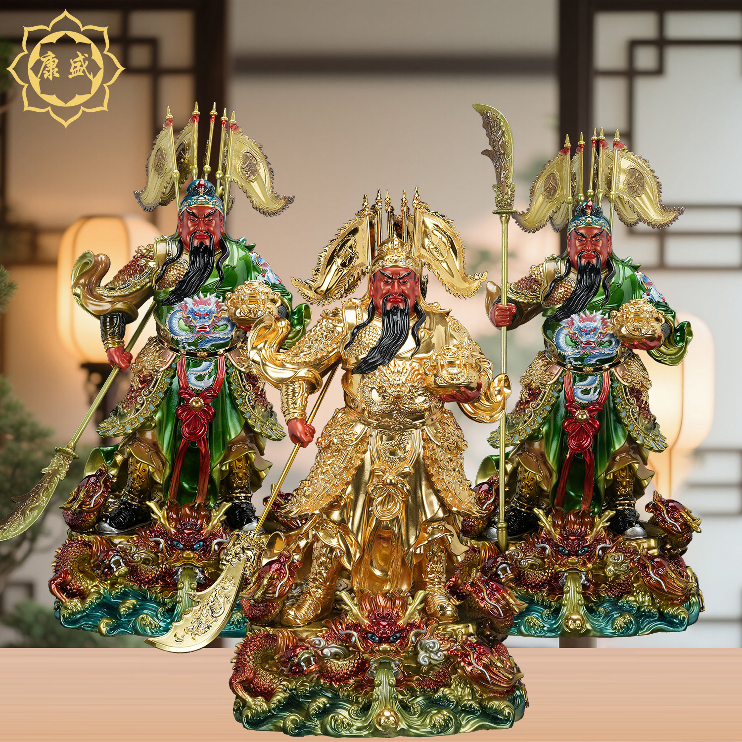 关公神像铜贴金九龙关公神像武财神关二爷家用供奉关圣帝君摆件