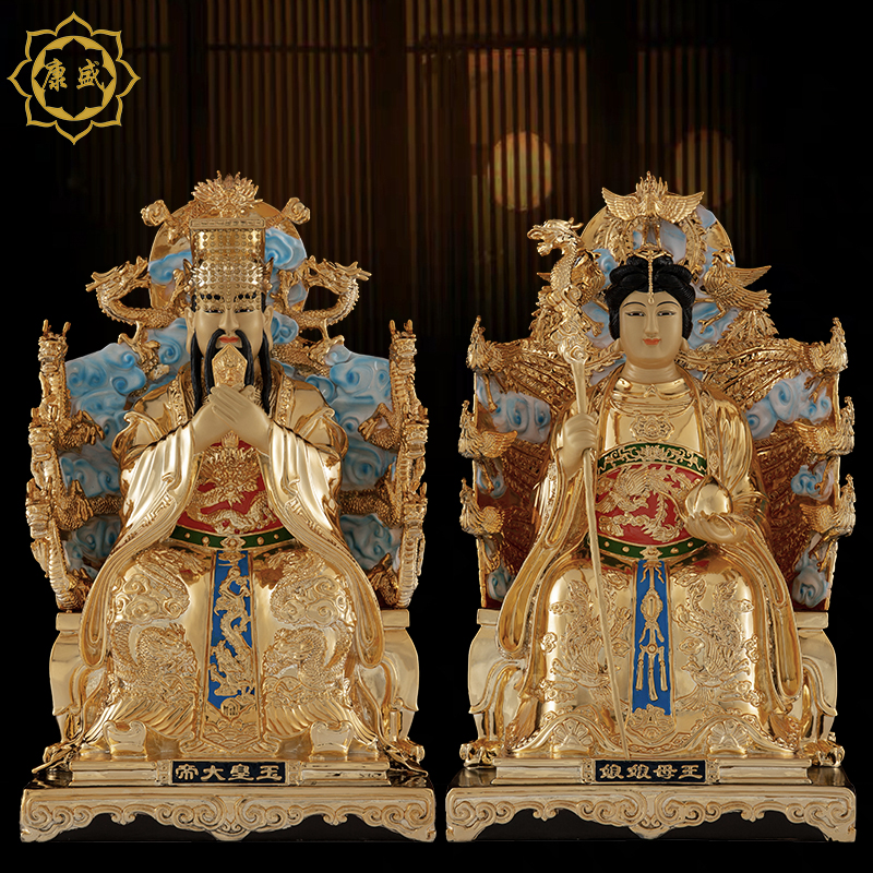玉帝王母神像台湾纯铜鎏金玉皇大帝王母娘娘神像19寸龙椅佛像摆件