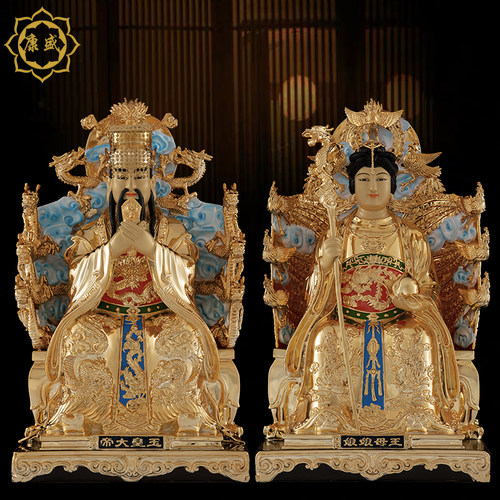玉帝王母神像台湾纯铜鎏金