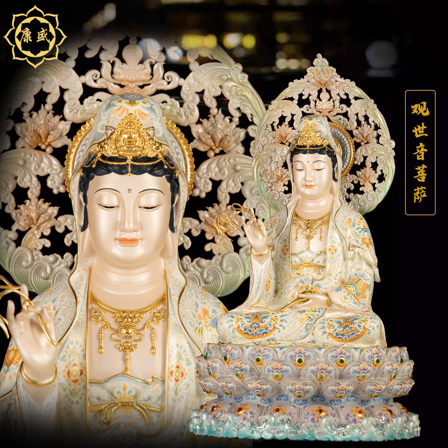 观世音菩萨铜像家用坐莲南海观世音菩萨观音菩萨像家用供奉摆件