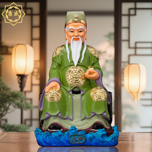 水神神像共工河伯水君祝融苟芒玄暝蓐收奇相冰夷李冰水伯平安摆件