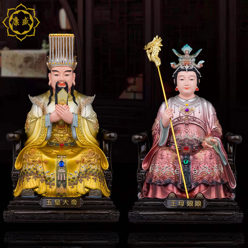 玉帝王母神像树脂家用摆件