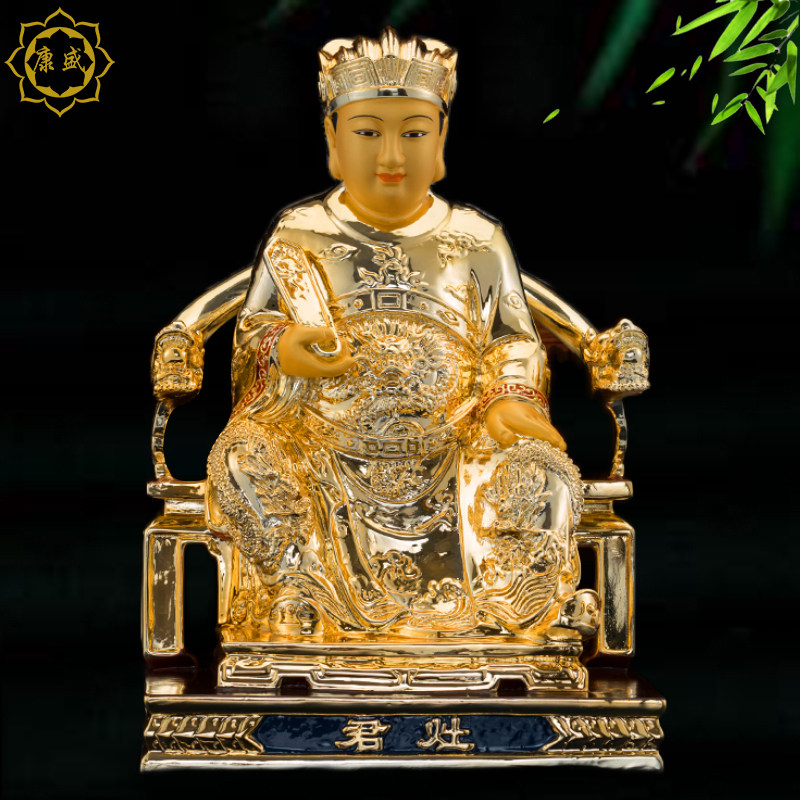 灶王爷神像 全铜鎏金灶神像道家厨房灶王爷灶君铜像居家摆件