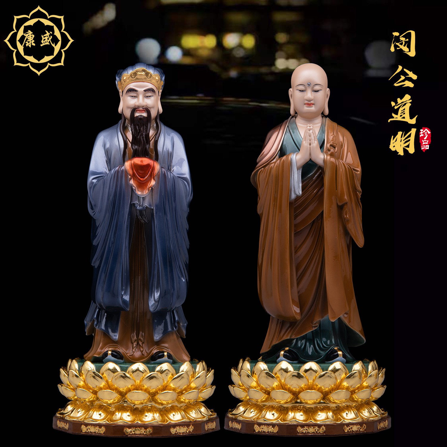闵公道明菩萨佛像铜彩佛堂地藏王护法闵公道明佛像家用供奉摆件