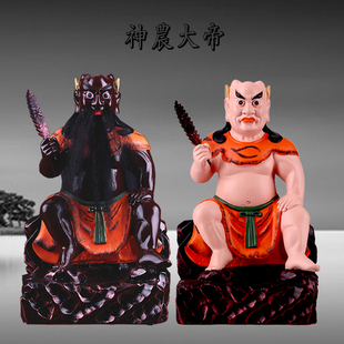 神农五谷大帝 五谷丰登山神神农大帝炎帝神像 三皇炎帝家居摆件