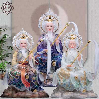 太上老君神像汉白玉彩绘坐山道德天尊三清道祖像家用供奉中式摆件