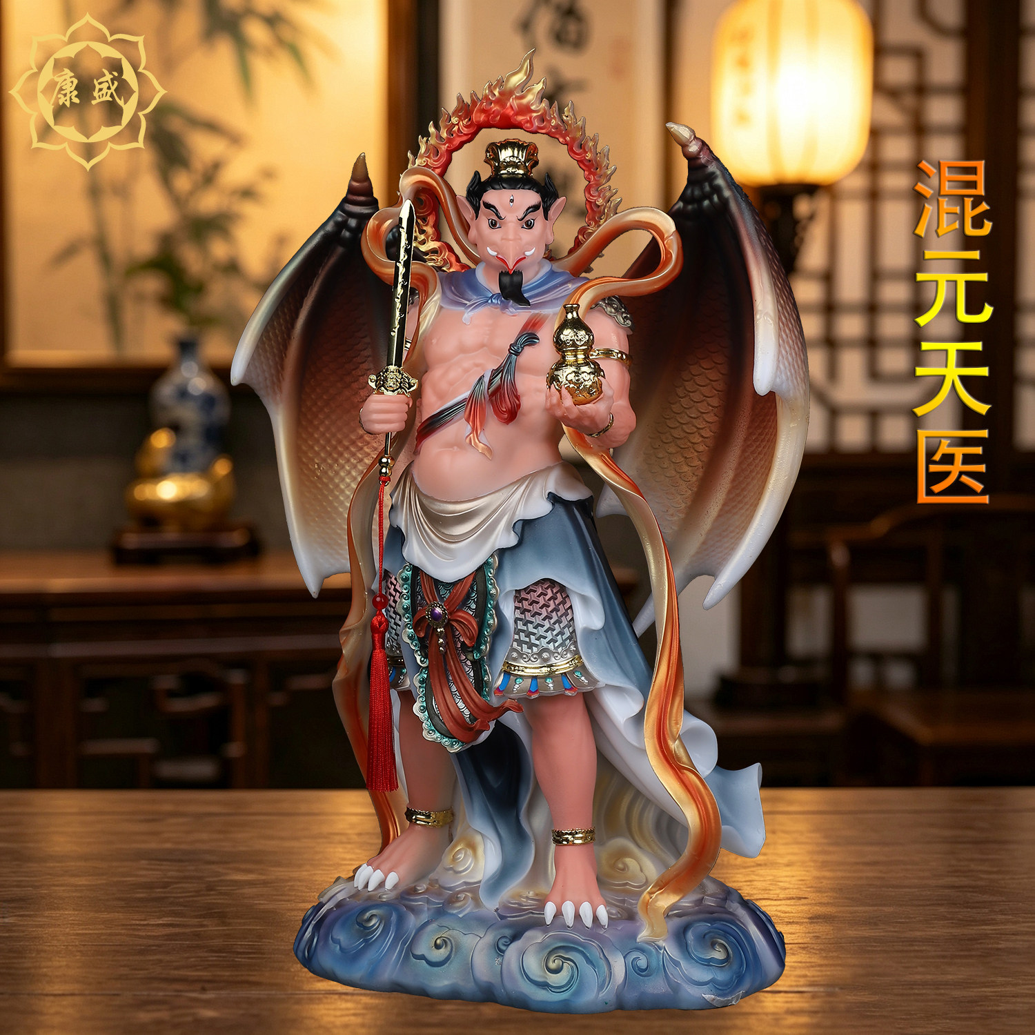 混元天医陶天君神像汉白玉雷霆天医五雷陶邓辛张四大雷帅供奉摆件