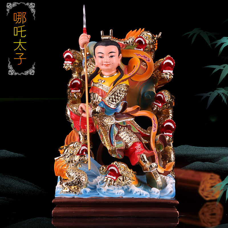 哪吒三太子神像九龙太子哪吒太子树脂12/16寸中坛元帅哪吒像摆件