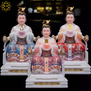 三霄娘娘神像汉白玉彩绘云霄琼霄碧霄仙子碧霞元君家用供奉摆件