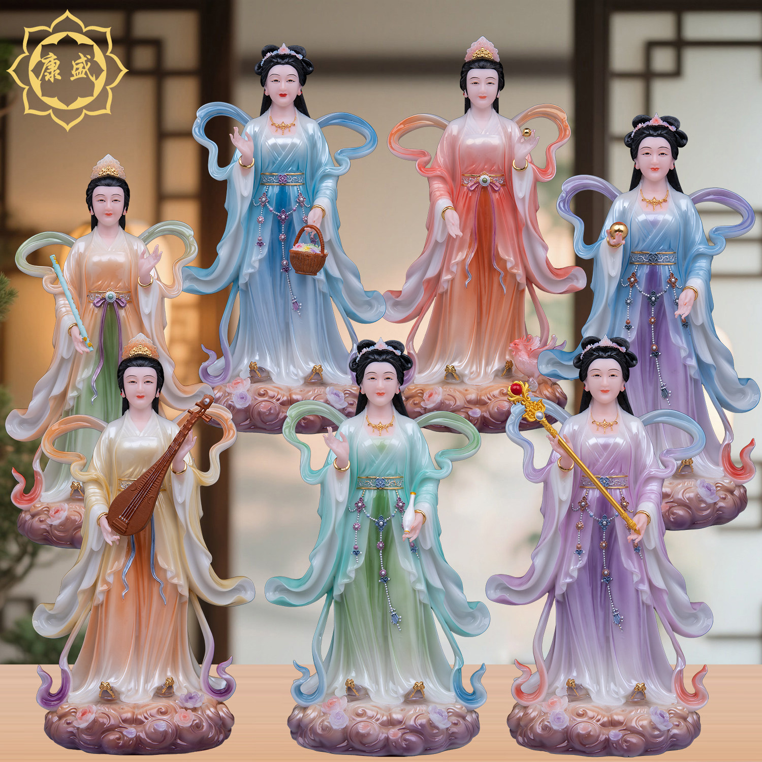 七仙女神像七仙姑大公主二三四五六七公主菩萨娘娘仙女像供奉摆件