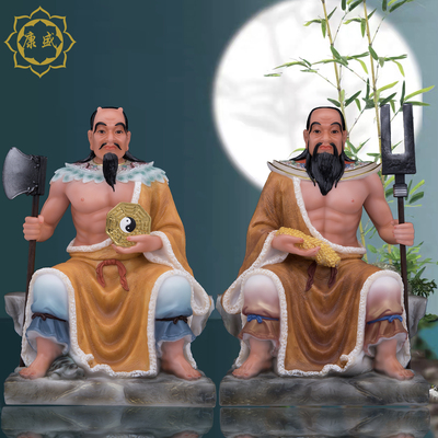 神农盘古轩辕黄帝神像 三皇五帝汉白玉彩绘供奉八卦祖师家用摆件