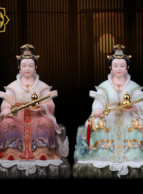 九天玄女汉白玉家用摆件