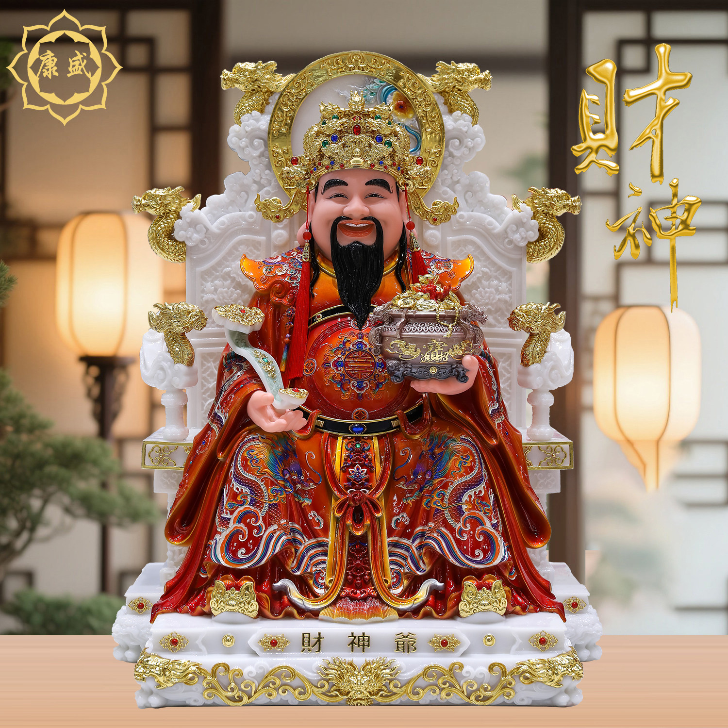 财神爷供奉神像汉白玉文财神比干范蠡招财摆件公司店铺开业礼品