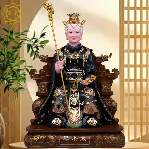 黑老太太神像黑妈妈像体四大家族黑奶奶家用供奉客厅办公室摆件