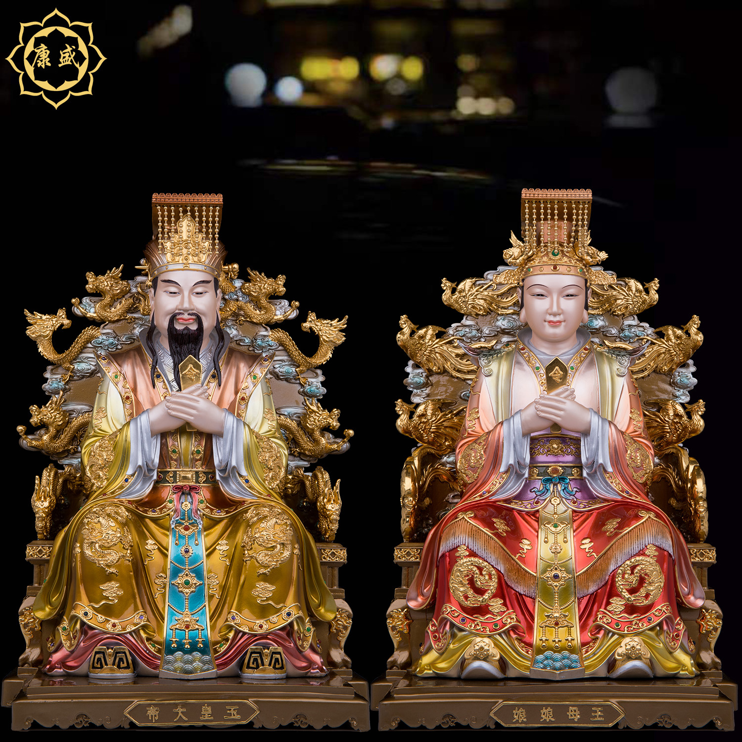 玉帝王母神像全铜彩绘九龙凤椅玉皇大帝西王母娘娘佛像家用摆件