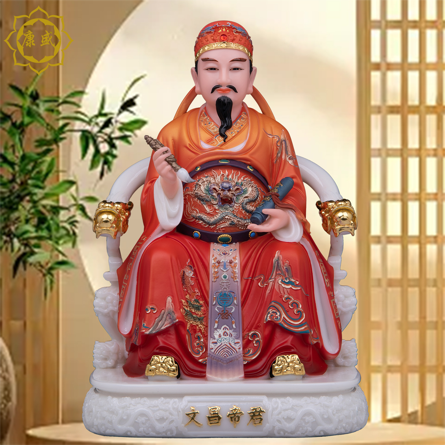 文昌帝君神像汉白玉文曲星君星梓潼帝君金榜题名家用供奉摆件书房