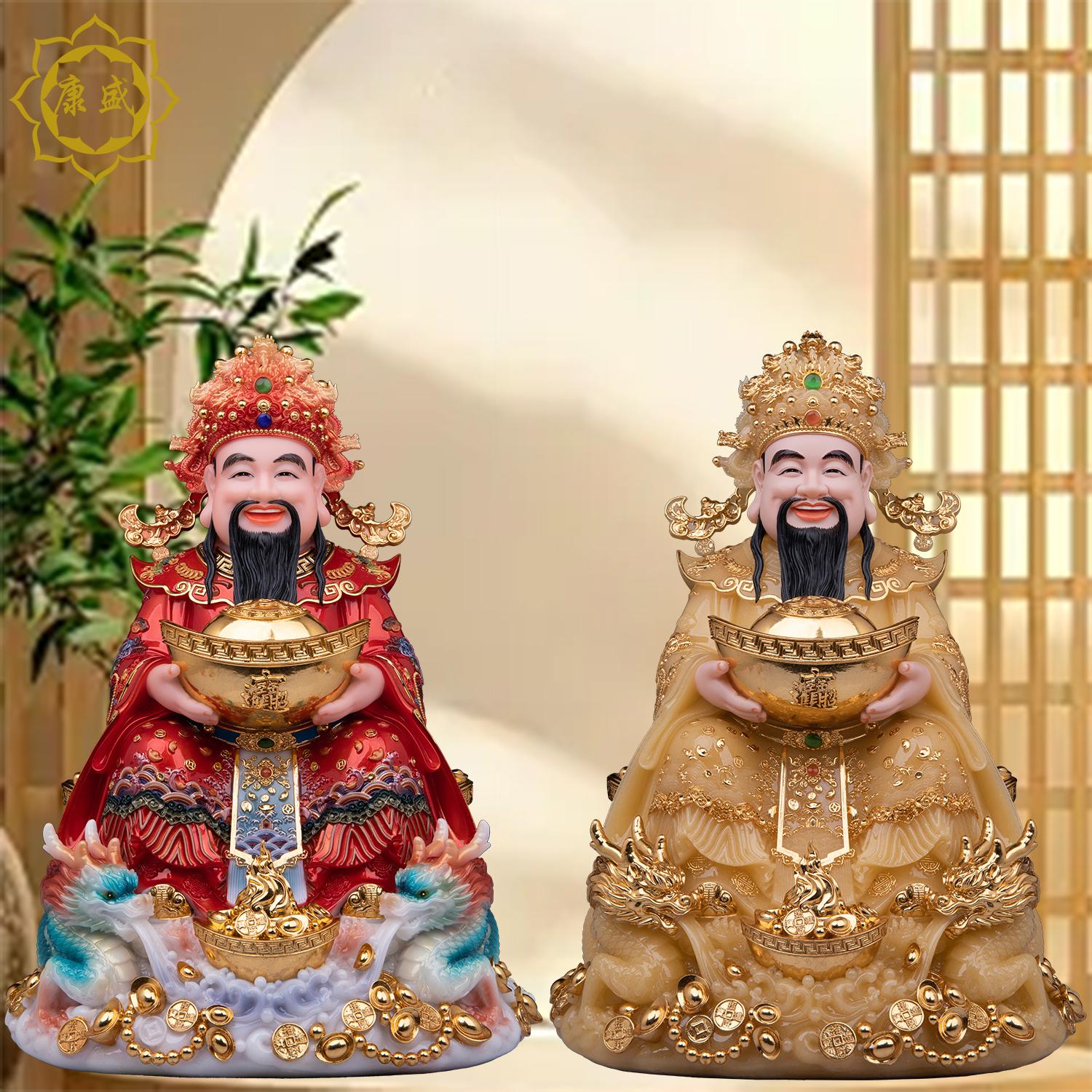 汉白玉财神爷神像招财家用供奉财神像文财神比干神像公司店铺摆件