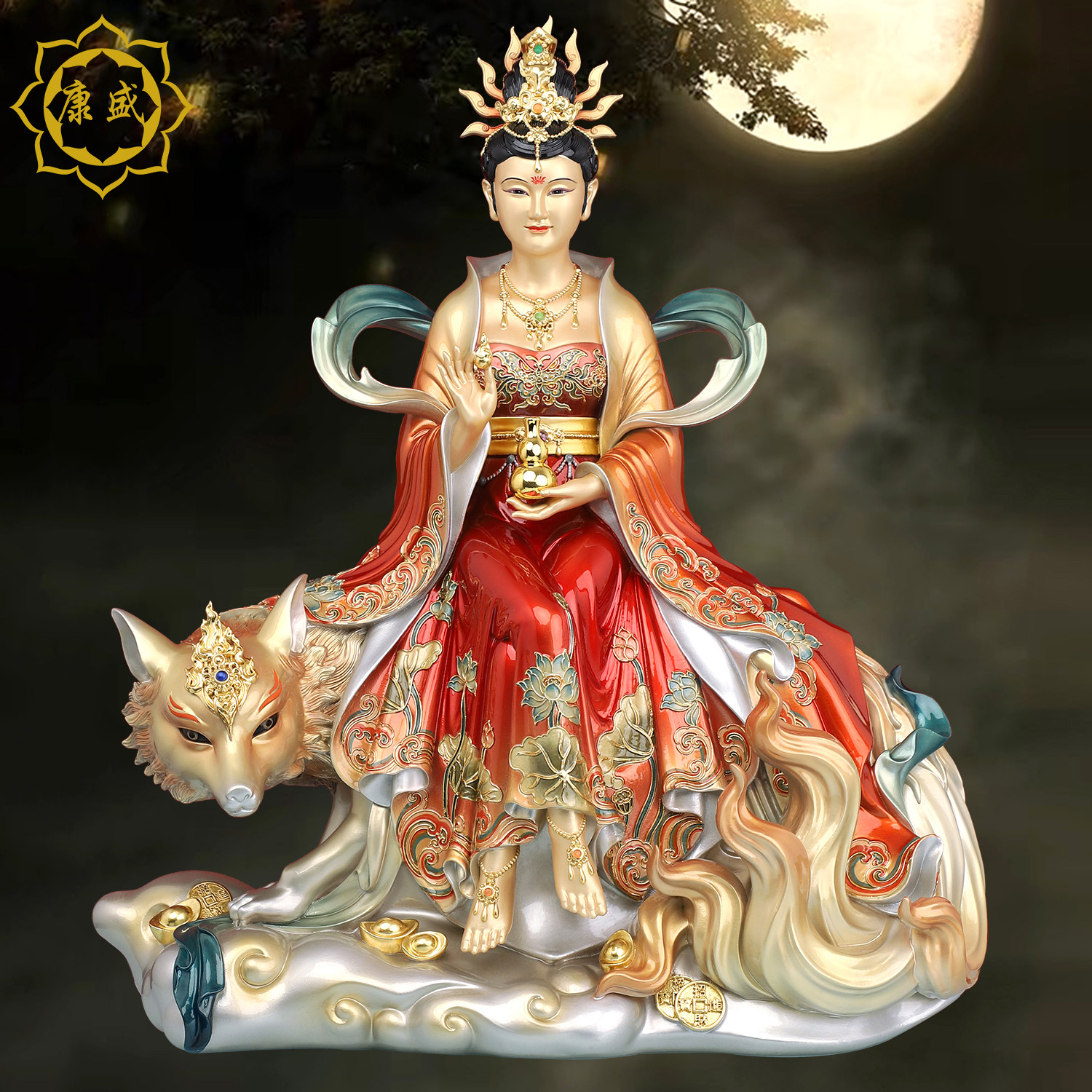 九尾狐像九姑娘像带骑全铜像胡像清丘女滴灵狐真身家用供奉摆件