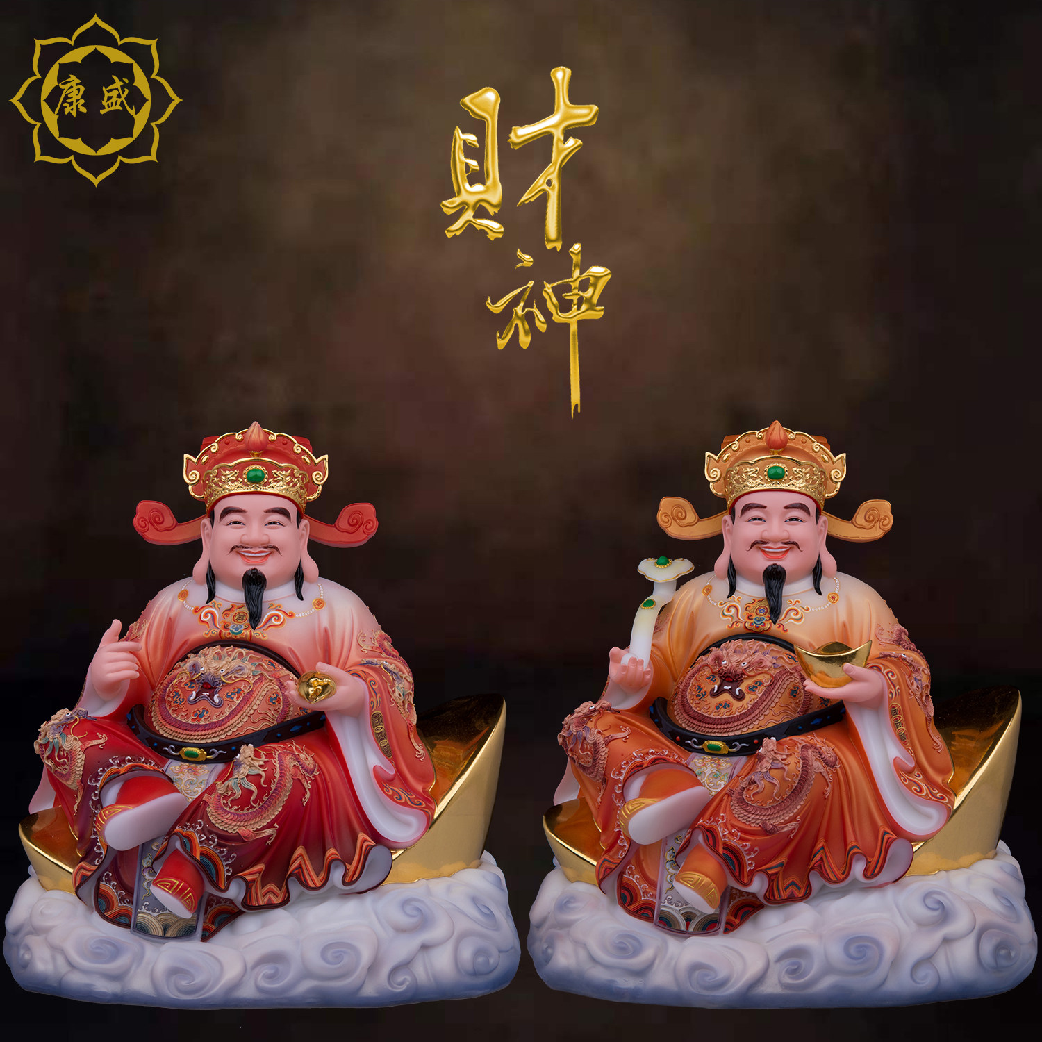 财神爷神像汉白玉家用摆件