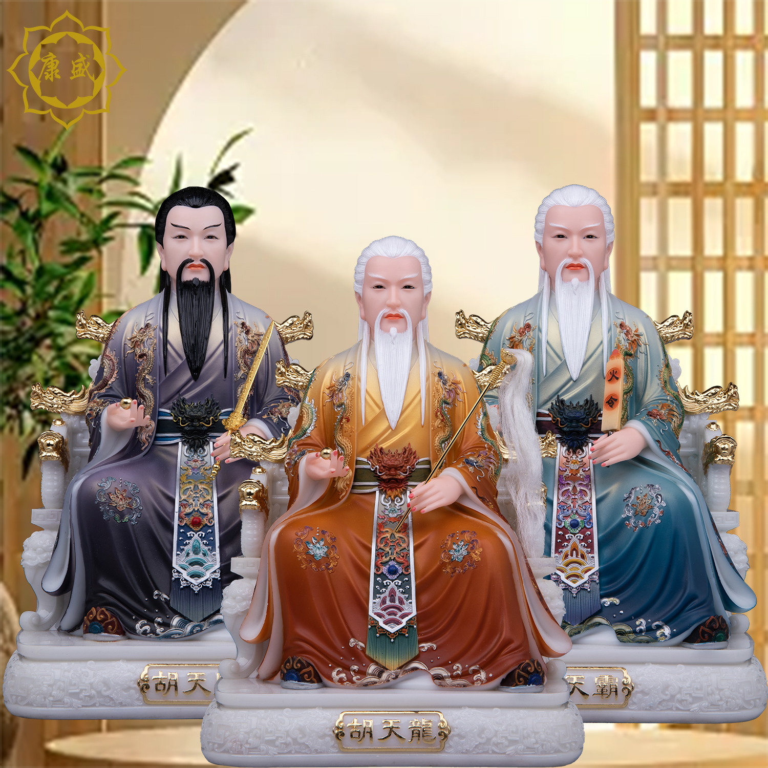 汉白玉胡天龙胡天霸胡天刚神像堂口大教主胡氏三兄弟家用供奉摆件