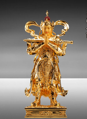 韦陀菩萨佛像铜鎏金家用摆件