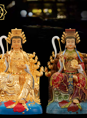 纯铜热着色地母娘娘神像九母后土元君大地之母元君夫人供奉摆件