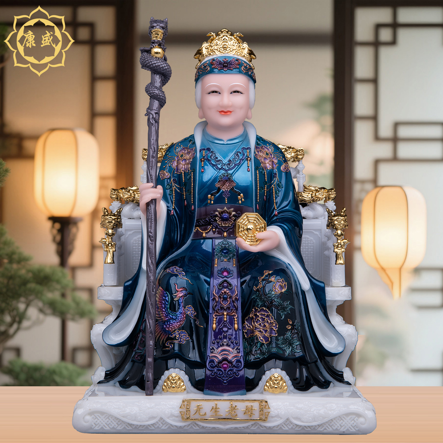 无生老母神像汉白玉无声老母无极圣母骊山圣母灵山圣母供奉摆件