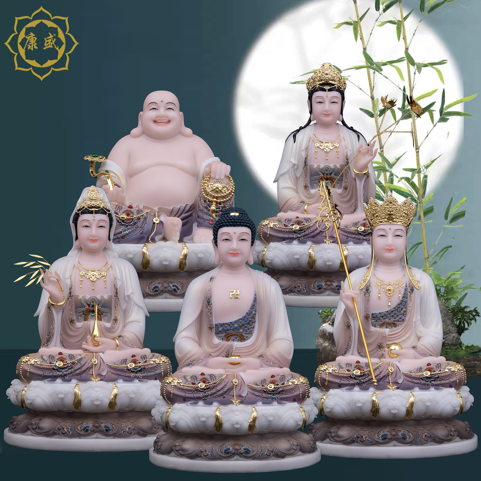 全堂佛佛像观音菩萨佛像释迦佛地藏王弥勒佛大势至菩萨家用摆件