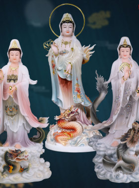 了凡居龙头观音佛像汉白玉古彩踏龙南海观世音乘龙站像供奉摆件