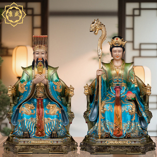 全铜玉帝王母神像玉皇大帝王母娘娘佛像居家客厅保平安供奉摆件