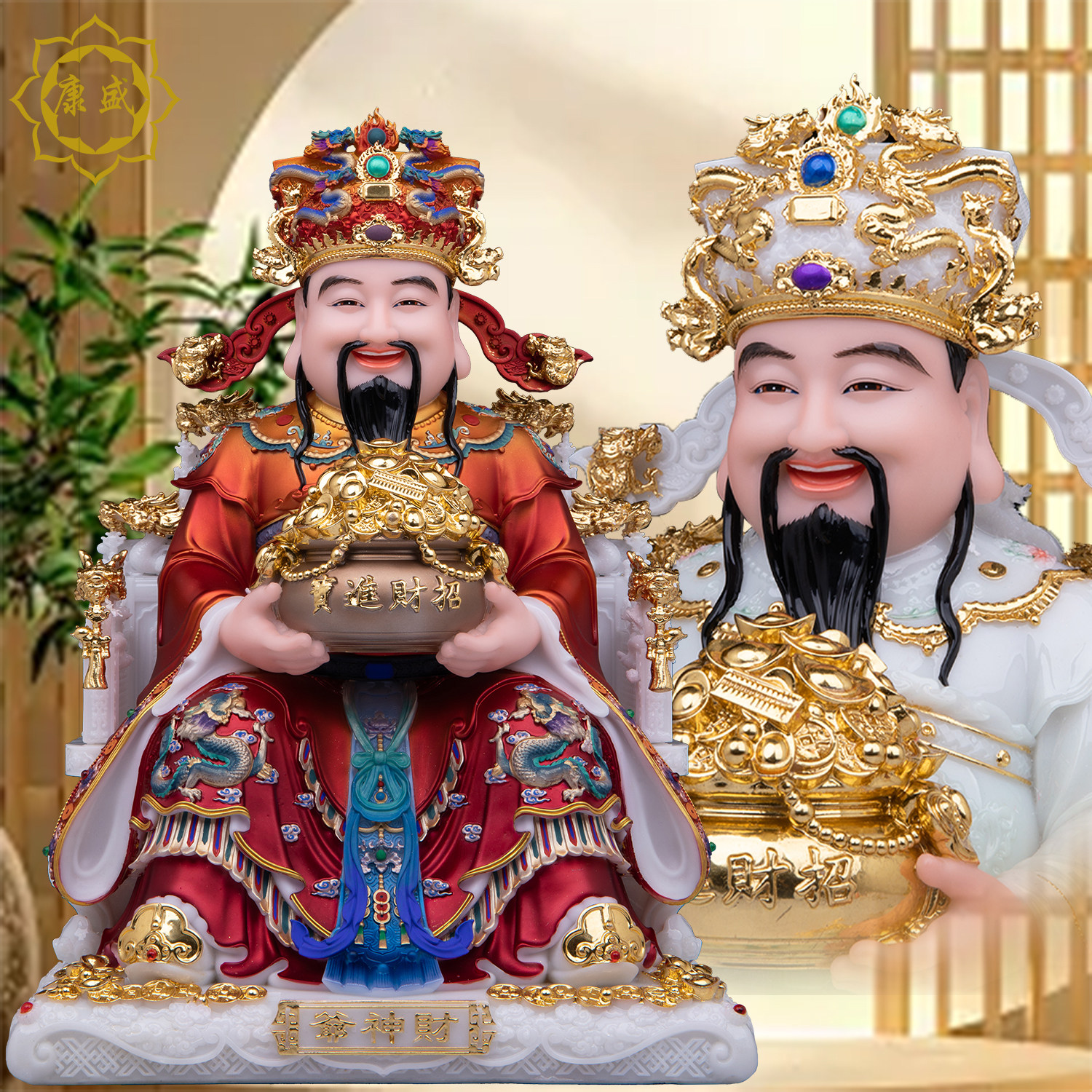 财神爷神像汉白玉文财神比干聚宝盆聚财店铺开业送礼供奉纳财摆件