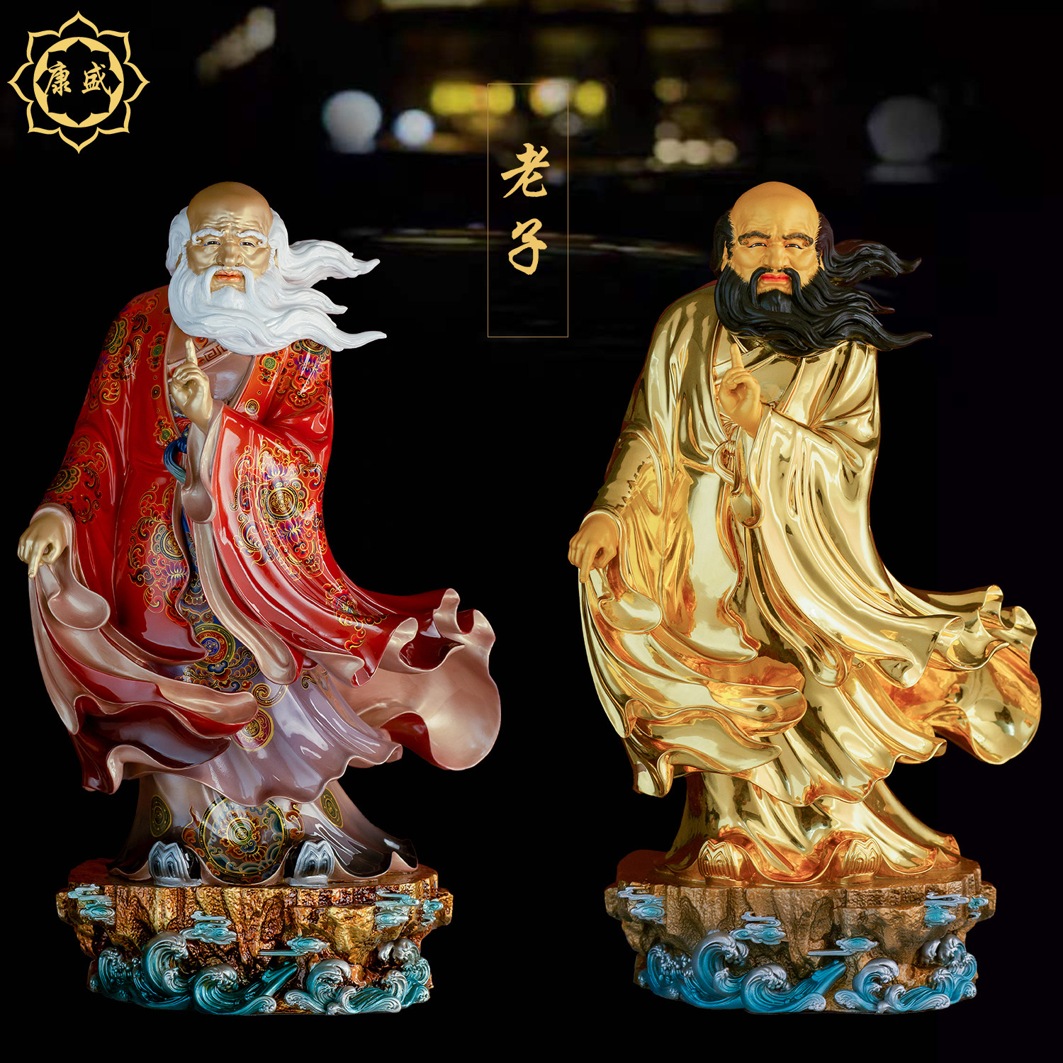 老子铜像摆件历史人物老子神像李耳李伯老聃到家创始祖像铜摆件