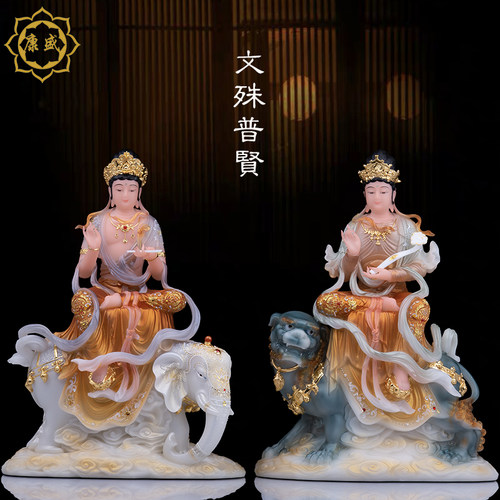 文殊普贤佛像 汉白玉圣丰文殊菩萨普贤菩萨佛堂家居神像摆件