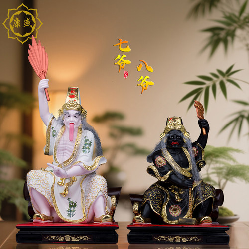坐棺材七爷八爷神像马来西亚大二爷伯黑白无常树脂彩绘供奉摆件