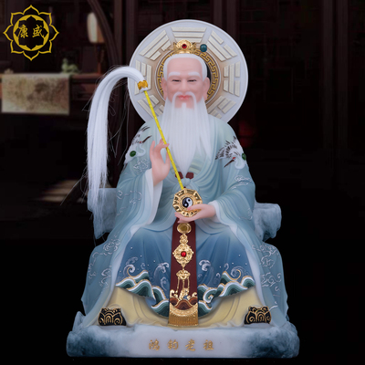 鸿钧老祖神像汉白玉家用摆件