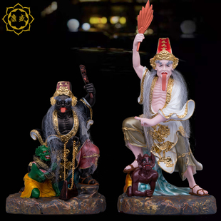 黑白无常神像树脂中式客厅七爷八爷地府判官牛头马面家用摆件