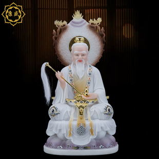 三清道祖神像 太上老君神像汉白玉道德元始灵宝天尊道家工艺摆件