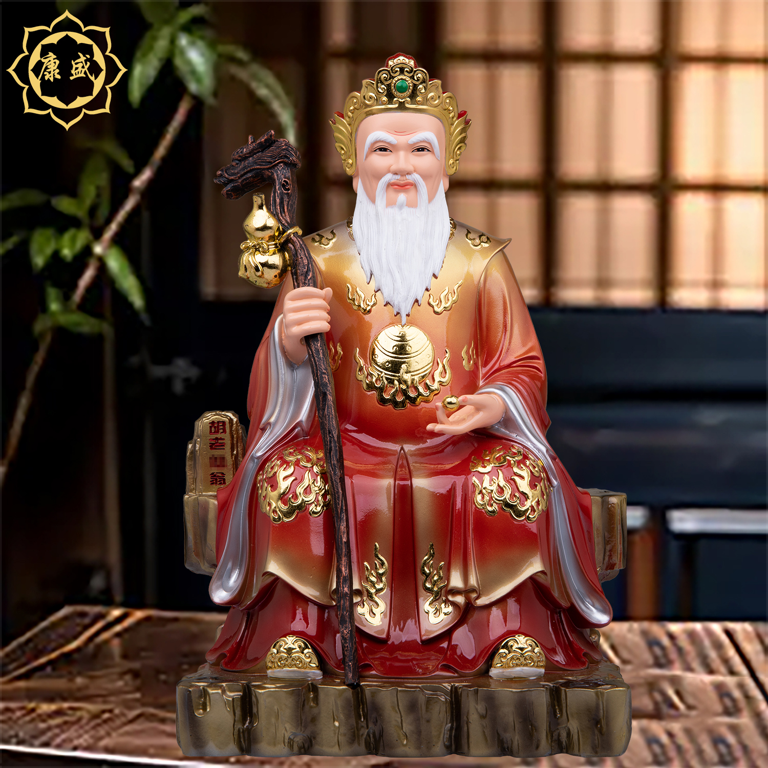 康盛胡老仙翁像东北铁刹山虎胡太爷像树脂家用玄关供奉工艺品摆件