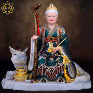 黑老太太神像黑妈妈佛像东北四大家族铁刹山像汉白玉彩绘家居摆件