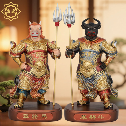 牛头马面神像树脂牛将军马将军地府阴神左右将军佛像家用桌面摆件